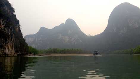 Guilin mountains Mountains