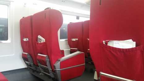 Nothing special --- same as the seats in the other cabin train seats