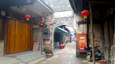 Interiors of Daxu Inside Daxu