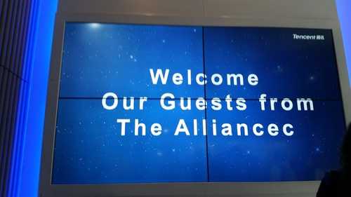 Custom Greeting for Alliance Custom Greeting for Us
