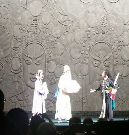 Three Chinese opera performers Three Chinese opera performers