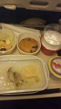 Cathay Pacific food: Abalone congee for breakfast, not bad at all airplane food
