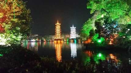Golden and Silver towers view from the lake